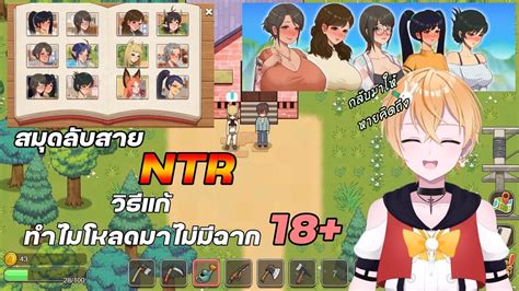 VillageRhapsody on Steam.